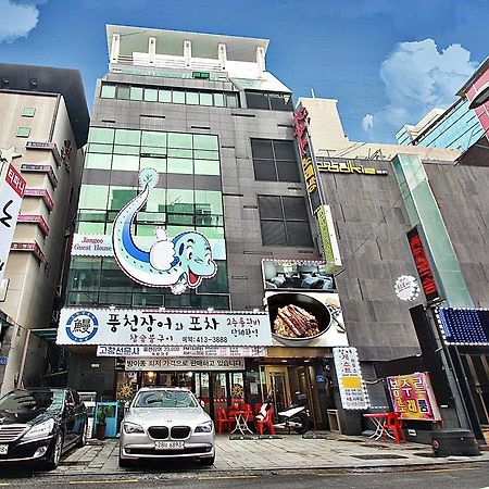 Eel Guesthouse Seul Exterior foto