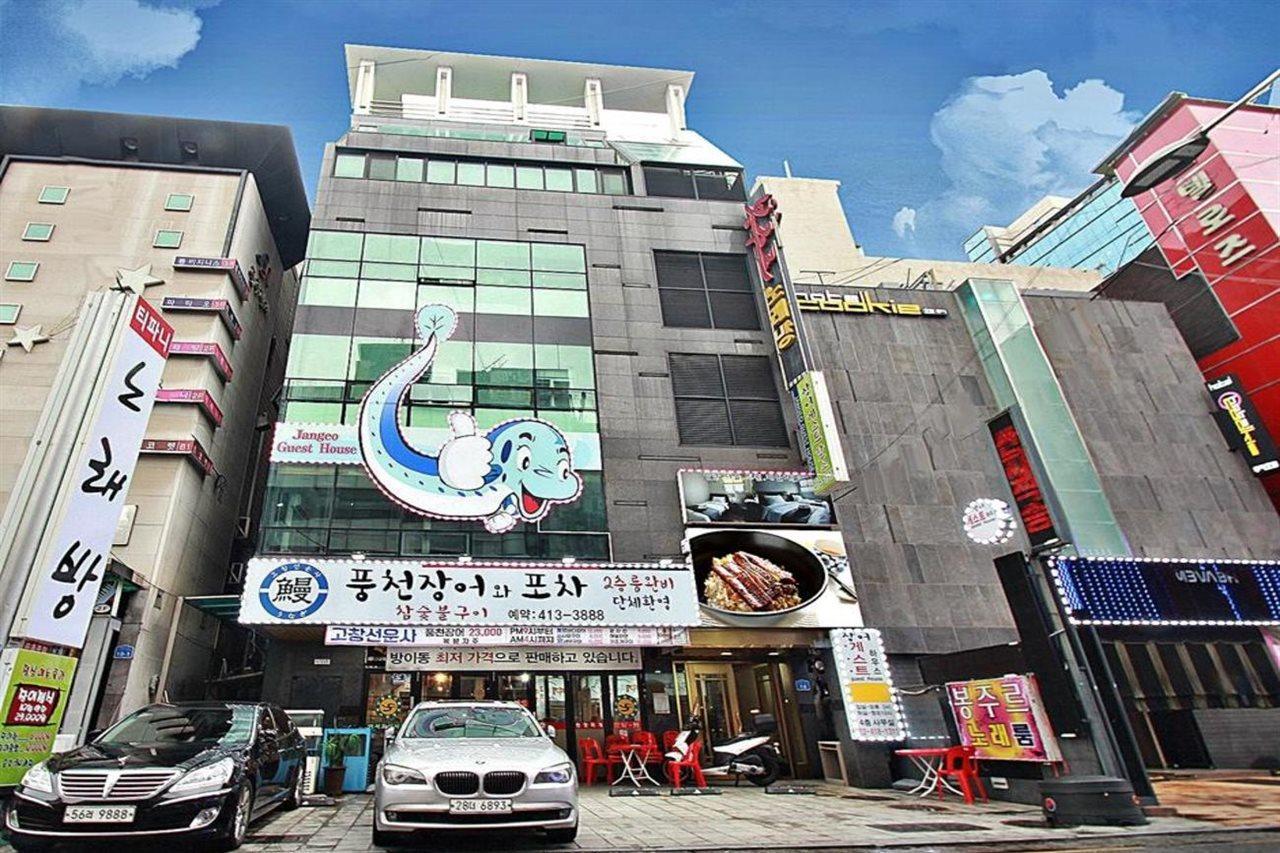 Eel Guesthouse Seul Exterior foto