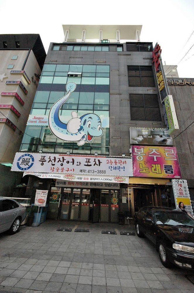 Eel Guesthouse Seul Exterior foto
